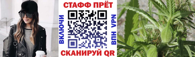 Хочу наркоту Старый Оскол Кокаин  MDMA  МЕФ 