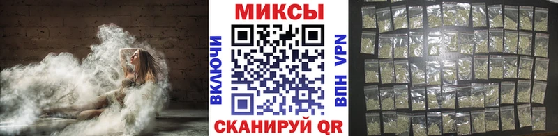 БУТИРАТ бутик  где продают наркотики  Старый Оскол 