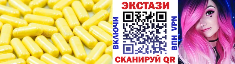 наркошоп  кракен ТОР  ЭКСТАЗИ Punisher  Старый Оскол 