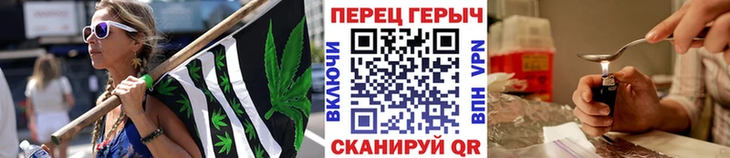 Героин афганец  купить   Старый Оскол 