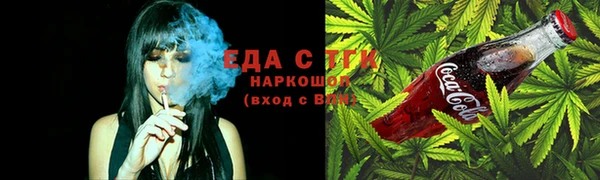 каннабис Алексеевка