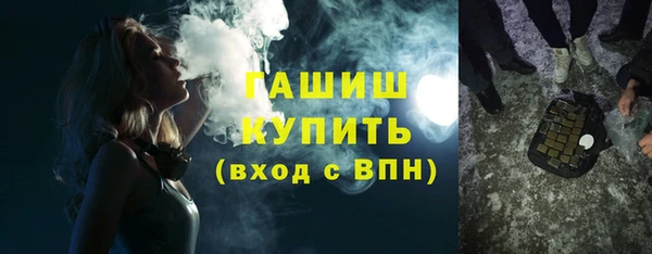 ешки Алзамай