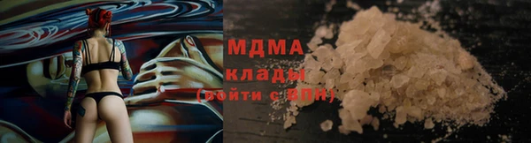 каннабис Алексеевка