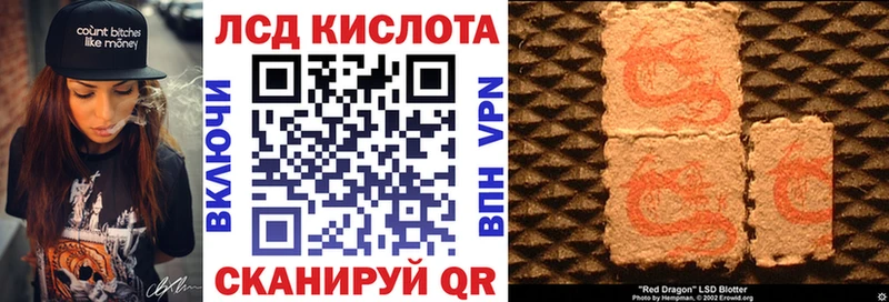 blacksprut как войти  Старый Оскол  Марки 25I-NBOMe 1500мкг  купить наркотики цена 