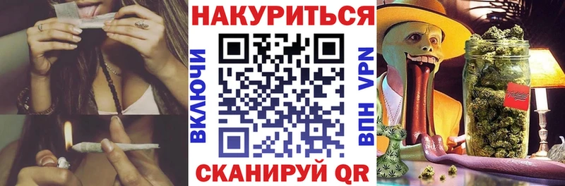 Бошки Шишки LSD WEED  kraken вход  Старый Оскол 